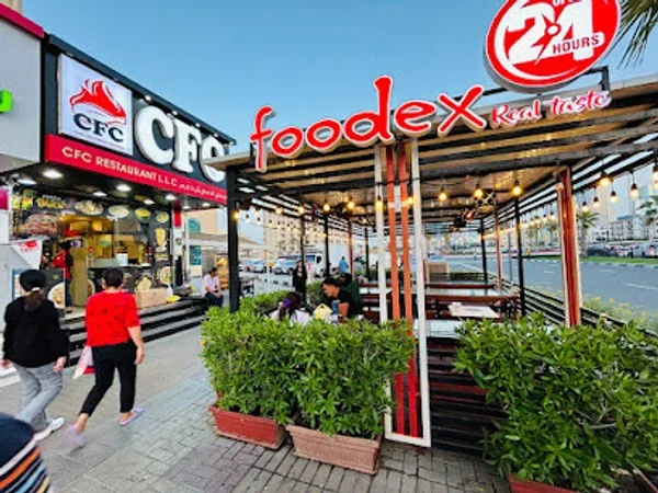 FoodexRealTaste Philippine Rest. Satwa Br. ( Br-2)