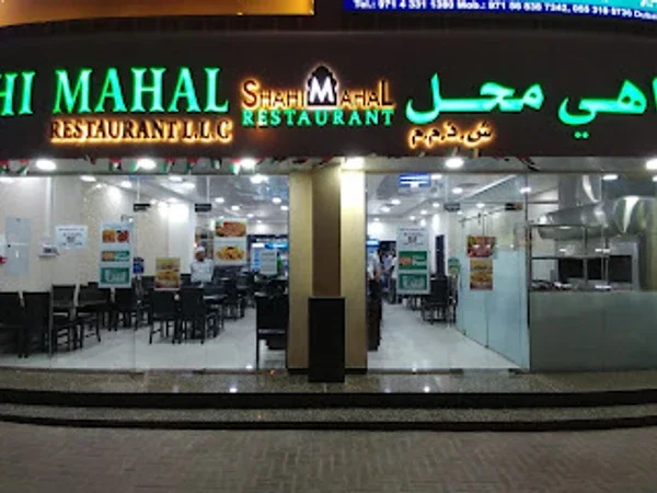 Shahi Mahal Restaurant