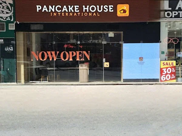 Pancake House Al Barsha