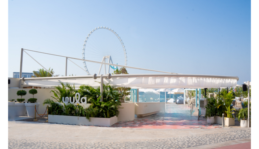 Yula Lounge