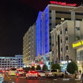 BOONMAX Hotel