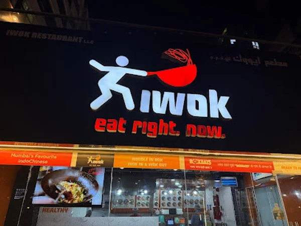 iWok Restaurant Marina