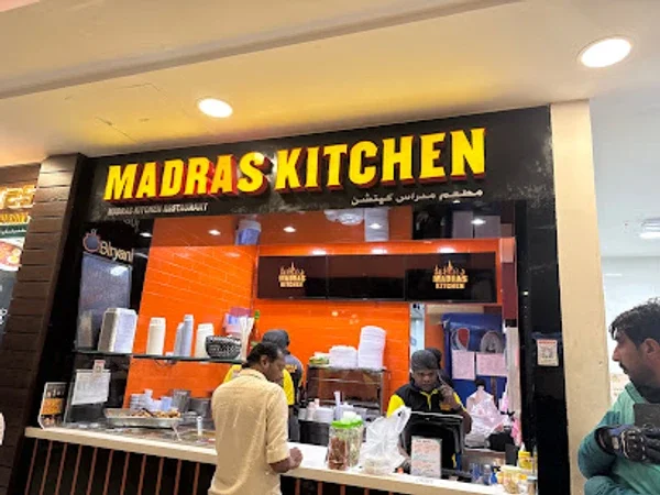 Madras Kitchen Restaurant - Al Khail Gate - Al Quoz - Dubai
