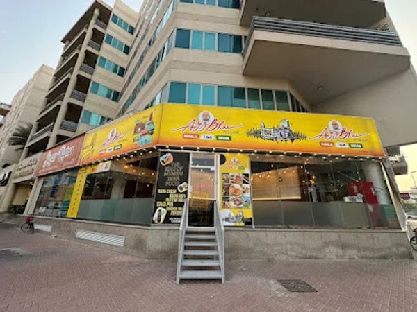 AZIZ BHAI RESTAURANT
