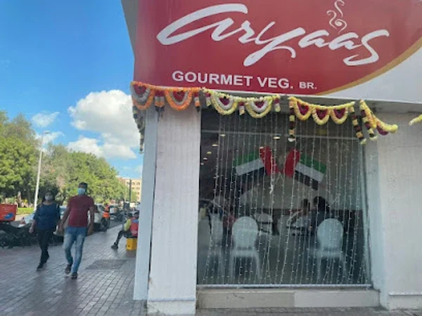 Aryaas Gourmet Veg Restaurant