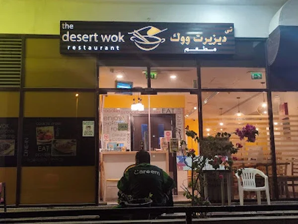 The Desert Wok Restaurant JVC
