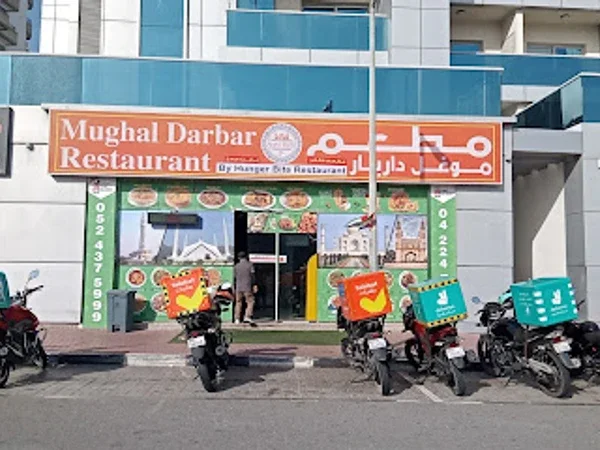 Mughal Darbar Restaurant