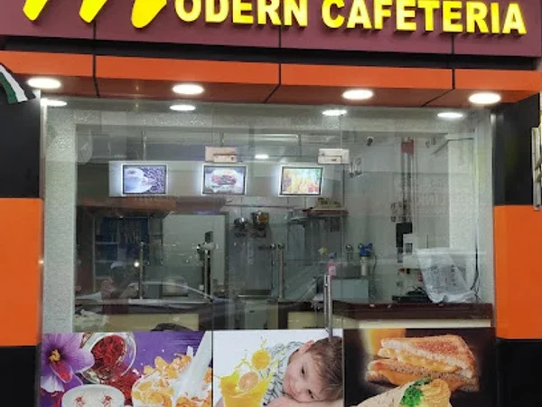 Modern Coffee Shope