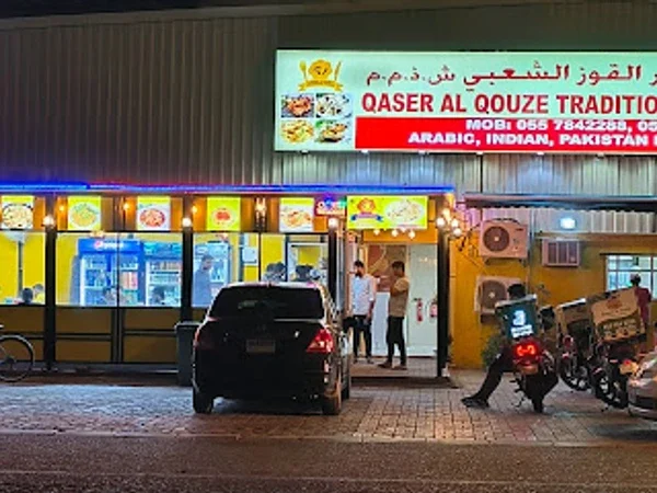 Qaser Al Quoze Traditional Kitchen