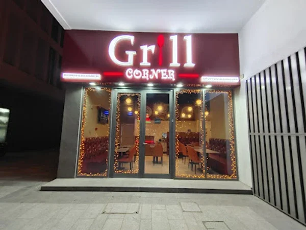 Grill Corner - Satwa