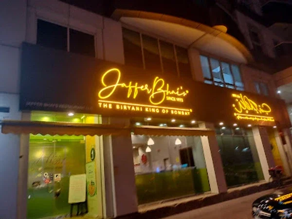 Jaffer Bhai’s Restaurant