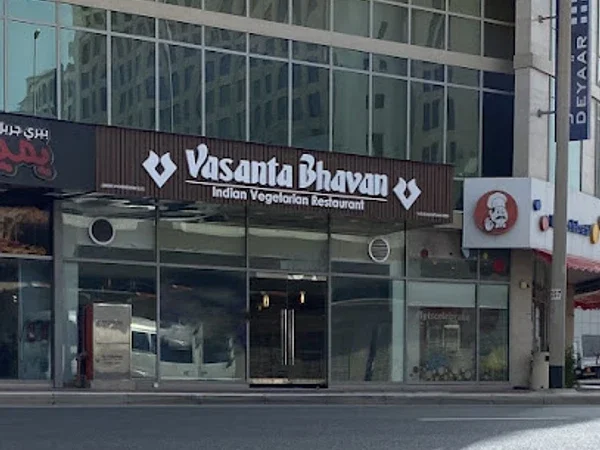 Vasanta Bhavan Restaurant | Al Barsha Dubai