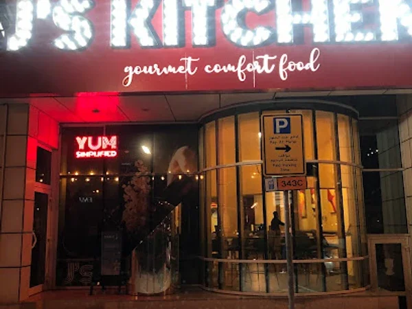 J's Kitchen