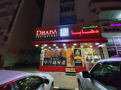 Dhadkan - Indian Night Club