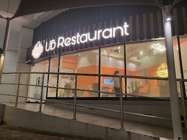 UB RESTAURANT