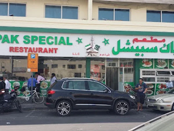 New Pak Special Restaurant.