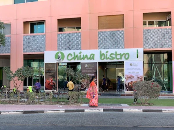 China Bistro Discovery Gardens