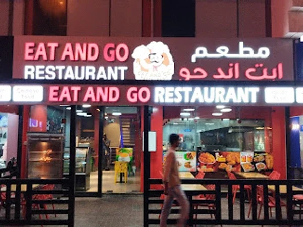 The NY Way Restaurant
