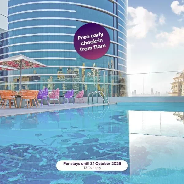 Premier Inn Dubai Barsha Heights