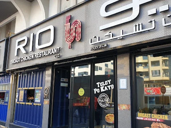 Rio Broast Chicken Restaurant