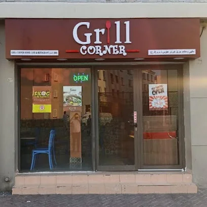 Grill Corner International City