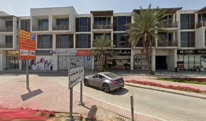 The Art of Brunch, wasl square