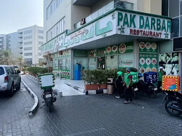 Pak Darbar Restaurants DIP