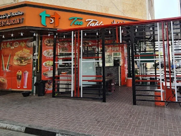 Tea Table Restaurant