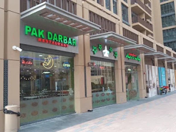Pak Darbar restaurant Deira Waterfront