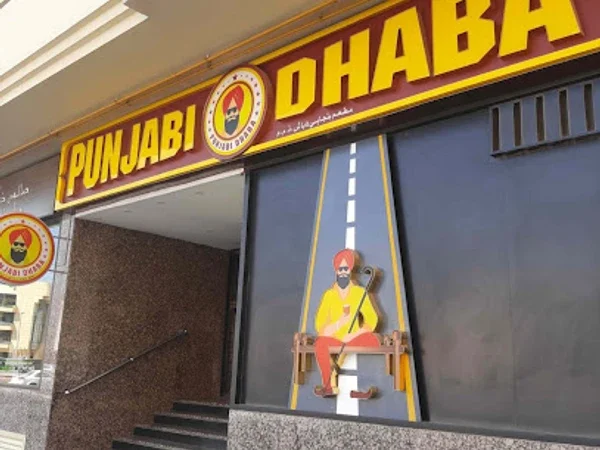 Punjabi Dhaba