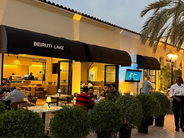 Beiruti Lake Cafe