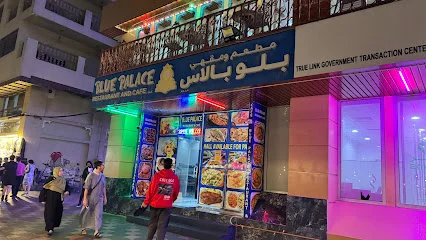 BLUE PALACE RESTAURANT AND CAFE