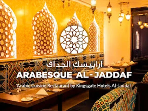 Arabesque Al Jaddaf Restaurant