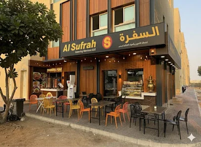 Al Sufrah Restaurant
