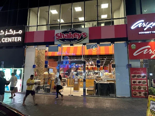Shakey's Pizza Parlor