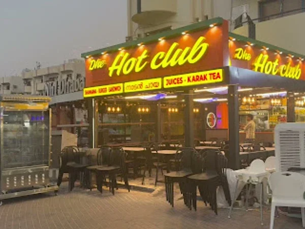 dhe hot club