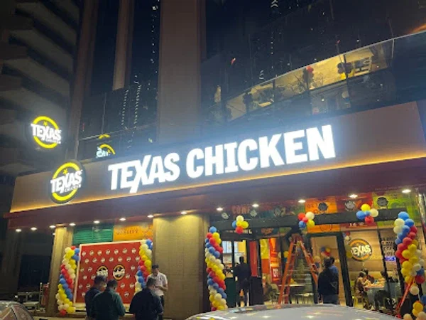 Texas Chicken - Sheikh Zayed Road