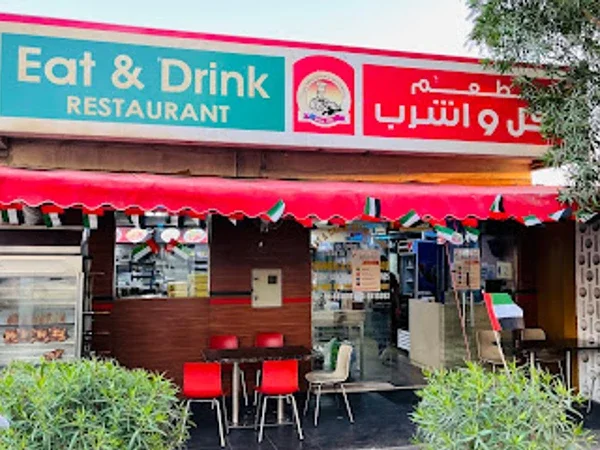 Eat and Drink Restaurant