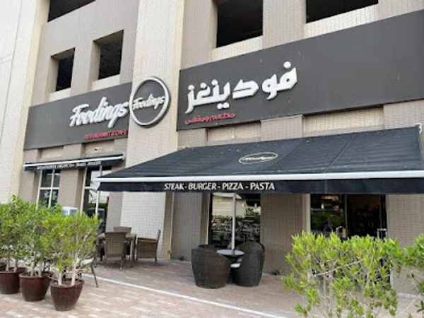 Foodings Restaurant