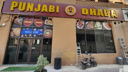 Punjabi Dhaba, Jaddaf, Dubai