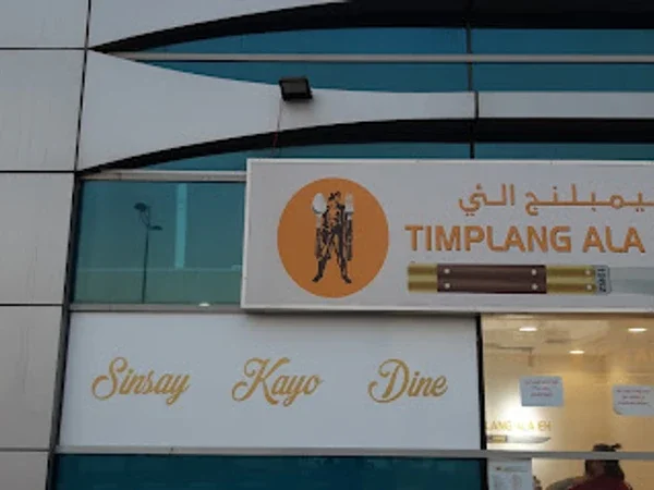 Timplang Ala eh @barakongkusinero