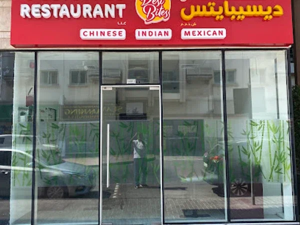 Desibites Restaurant L L C