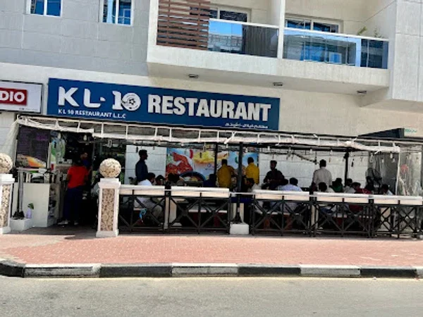 KL 10 Restaurant Karama