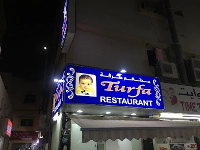 Turfa restaurant good