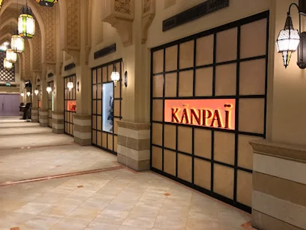 Kanpai Restaurant & Lounge