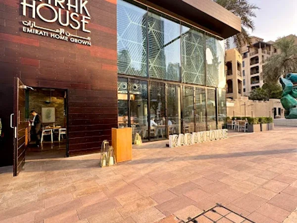 Karak House Restaurant