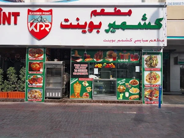 Kashmir Point Restaurant