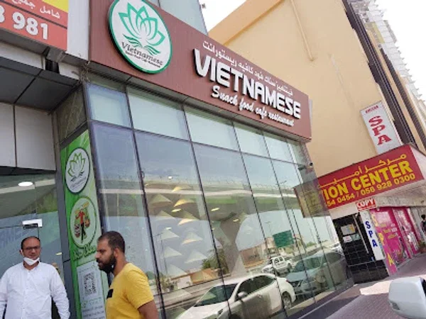 Vietnamese Snack Food Cafe Restaurant - Karama Branch
