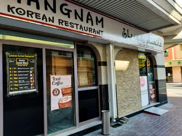 Gangnam Korean Restaurant