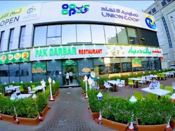 Pak Darbar Restaurant Oasis Mall